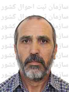 تصویر پرویز فیروزفلاح