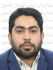 تصویر علی ابراهیمی