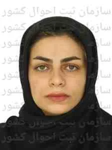 تصویر نسیبه علی ویسی