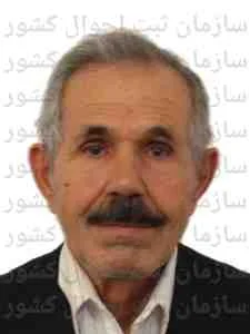 تصویر علی اصغر سروش کیا