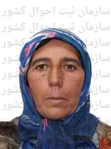 تصویر پیکر ابوالحسن بیگی گله زن