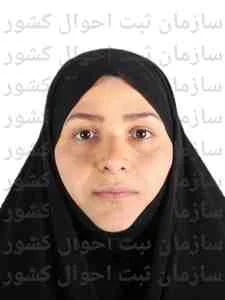 تصویر اکرم نیکوئی