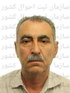 تصویر فرج قبادی حقیقی
