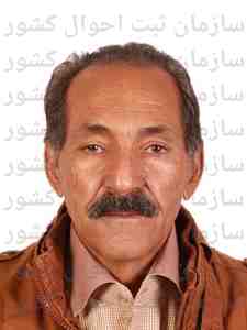 تصویر محمد امیدی