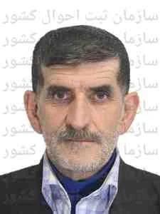 تصویر حسینعلی صابری