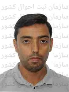تصویر کریم زارع