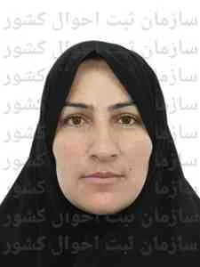 تصویر بی بی ربابه علی پور