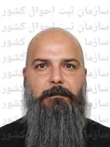 تصویر محمدرضا کاوه