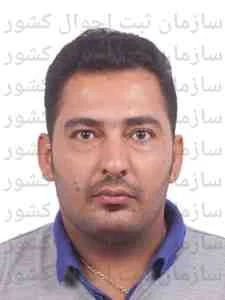 تصویر علی حمزه ئی