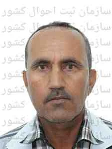 تصویر علی ملاحی زاده