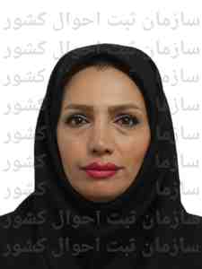 تصویر عاطفه سبزی گورابسری
