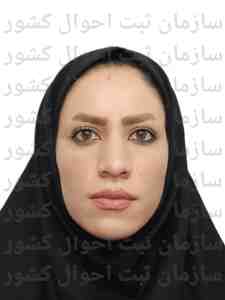 تصویر کبری رئیسی