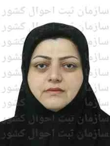 تصویر مریم شکی