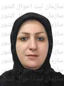 تصویر ریحانه آبادی زمان