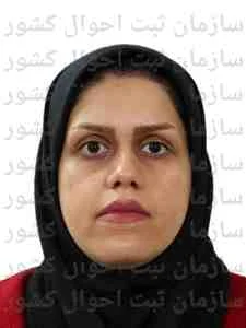 تصویر فاطمه راهی چهارراه گشین