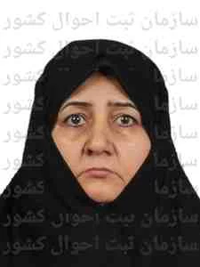 تصویر ریحانه دینی زاده