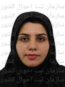 تصویر شکوفه عزیزی