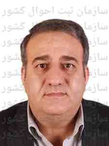 تصویر میرابراهیم صدیق