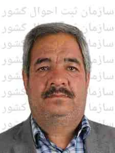 تصویر نبی اله بختیاری