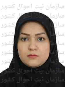 تصویر سیده فاطمه سیدجلیلی