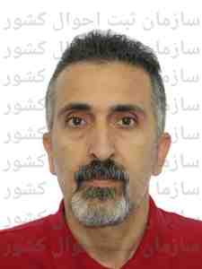 تصویر محمد آموزگارفرد