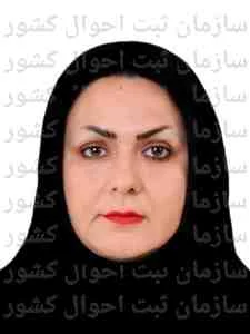 تصویر لیلا پورقاسمی دموچالی