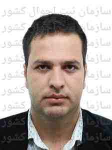 تصویر کیامرث تکزارع