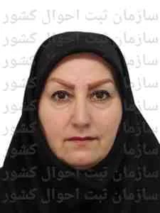 تصویر فخری کیومرثی