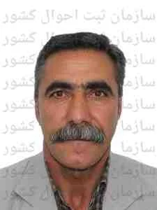 تصویر حاجی علی گنجی