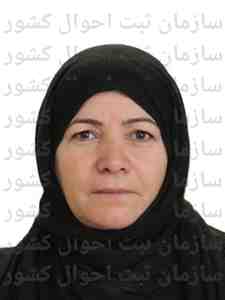 تصویر نیمتاج محمدی