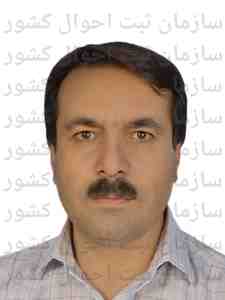 تصویر اباسلت مالکی قره بلاغ