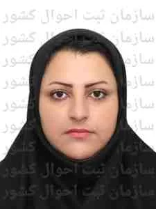 تصویر شکوفه حمیدی مهر