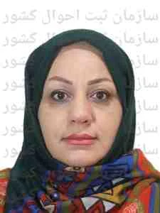 تصویر رقیه شیرزادکلاریجانی