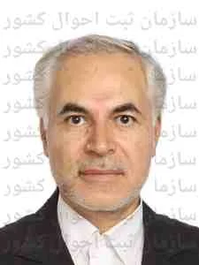 تصویر اسماعیل مختاری