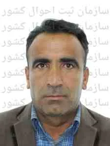 تصویر علی اکبر نادری افشار