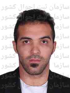 تصویر حامد نظرخانلو