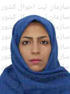 تصویر مریم طیبی