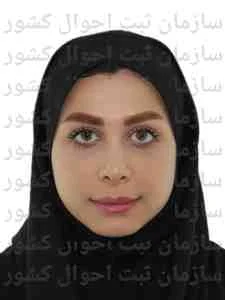 تصویر پریسا بابائی قلعه جوق
