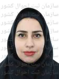 تصویر مریم پورعباسی