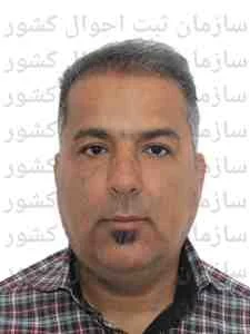 تصویر عباس دشت بش پودنک