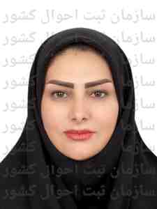 تصویر محبوبه کریمی زاده سعادت آباد