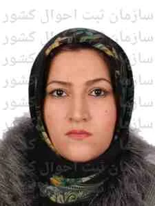 تصویر زهرا اسماعیلی
