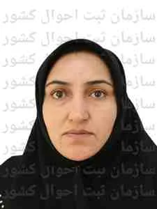 تصویر حنیفه حسینی
