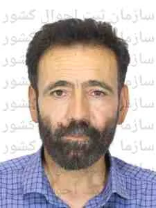 تصویر عبدالحمید صالحی سنگانی