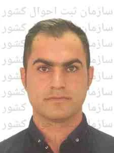تصویر حمیدرضا اسگندری