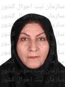 تصویر سیده مریم صالحی اوروزکی