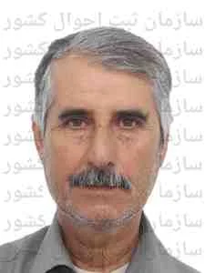 تصویر علی وهاوی