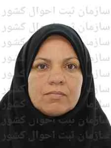 تصویر کنیز علی اکبری