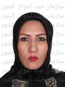 تصویر رقیه جلالی قره بلاغ