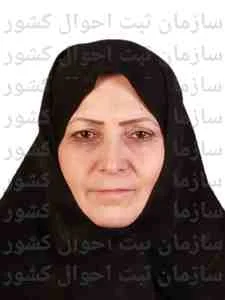 تصویر فرزانه ناصرخاکی